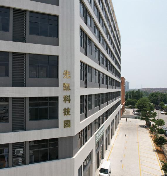 广东先凯智能科技有限公司