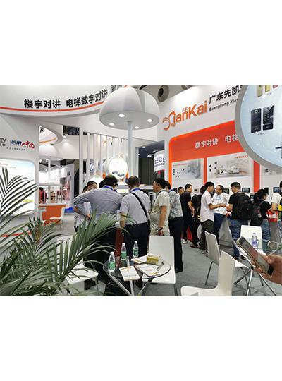 2019年深圳展会