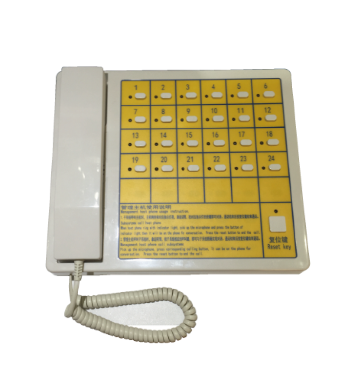 MNB401-N 多局值班室主机