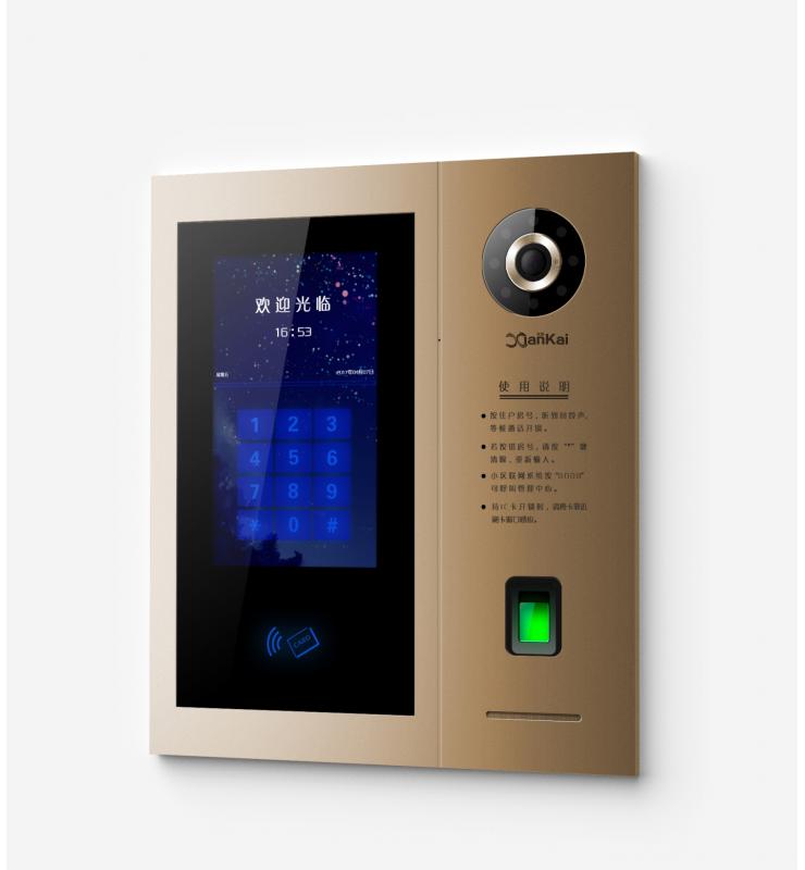 M20 单元门口主机